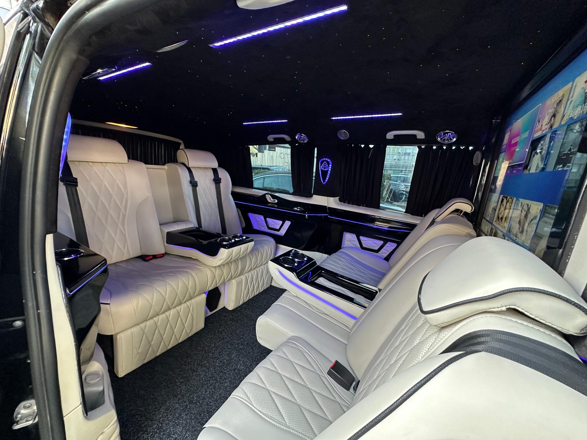 Mercedes Maybach VIP interior